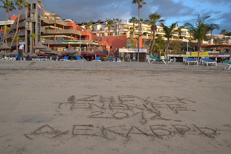 click for enlarge 1920 X 1279 483.9 Kb picture