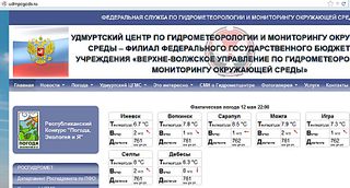 click for enlarge 973 X 524 119.1 Kb picture