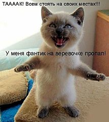 click for enlarge 429 X 480 34.8 Kb picture