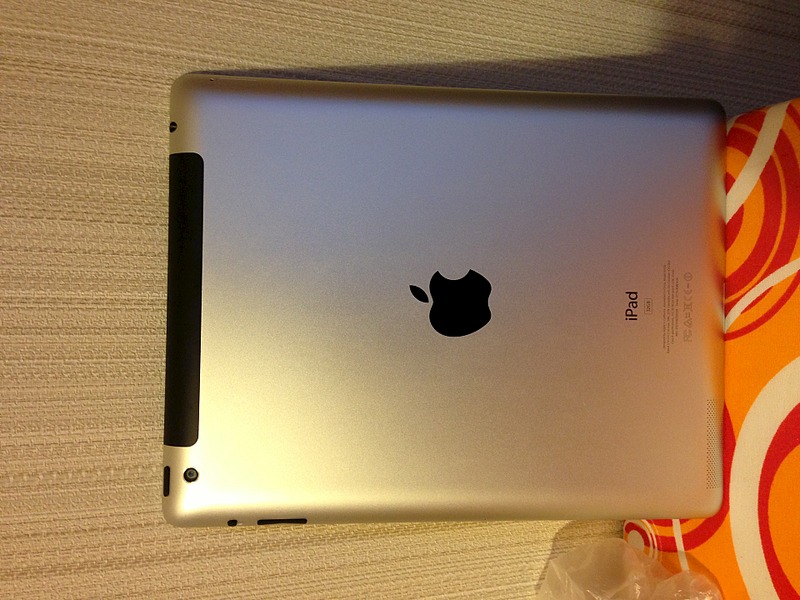 click for enlarge 1920 X 1440 588.7 Kb picture