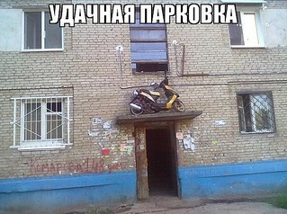click for enlarge 600 X 447 80.9 Kb picture