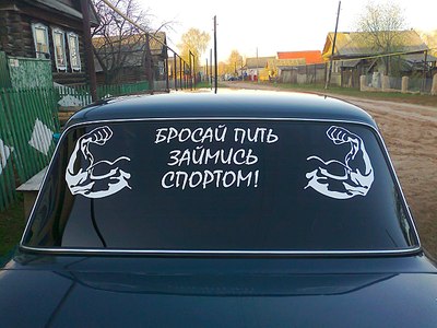 click for enlarge 1280 X 960 234.0 Kb picture