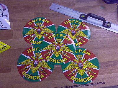 click for enlarge 1600 X 1200 431.2 Kb picture