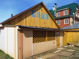 click for enlarge 1024 X 768 245.8 Kb picture