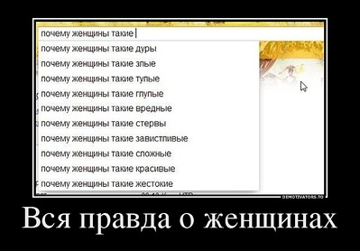 click for enlarge 760 X 529  76.6 Kb picture