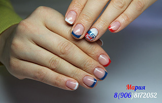 click for enlarge 1920 X 1227 458.4 Kb picture