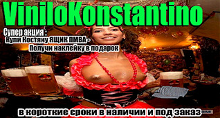 click for enlarge 1600 X 857 305.1 Kb picture