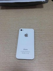 click for enlarge 453 X 604 39.2 Kb picture