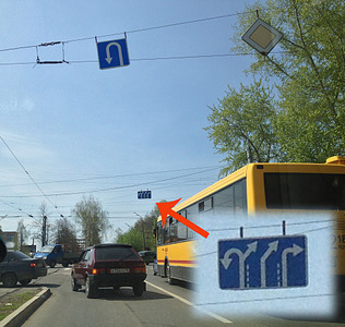 click for enlarge 1920 X 1821 989.9 Kb picture