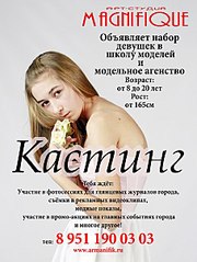 click for enlarge 453 X 604  62.7 Kb picture