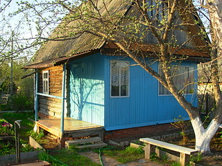 click for enlarge 1920 X 1440 941.2 Kb picture