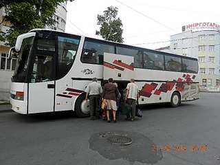 click for enlarge 800 X 600 133.3 Kb picture