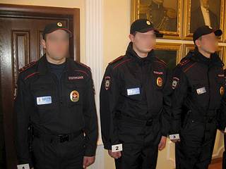 click for enlarge 900 X 675  63.5 Kb picture