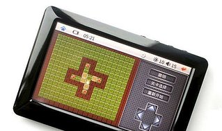 click for enlarge 600 X 355  48.6 Kb picture