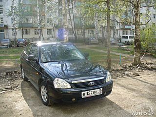 click for enlarge 640 X 480  74.9 Kb picture