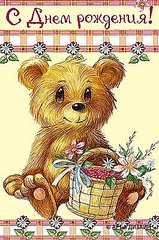 click for enlarge 265 X 400  50.1 Kb picture