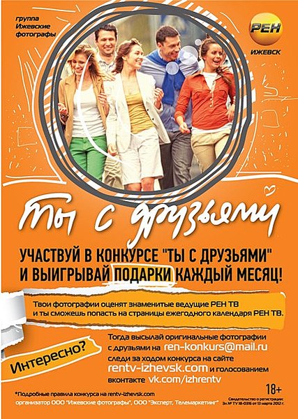 click for enlarge 430 X 604 94.8 Kb picture