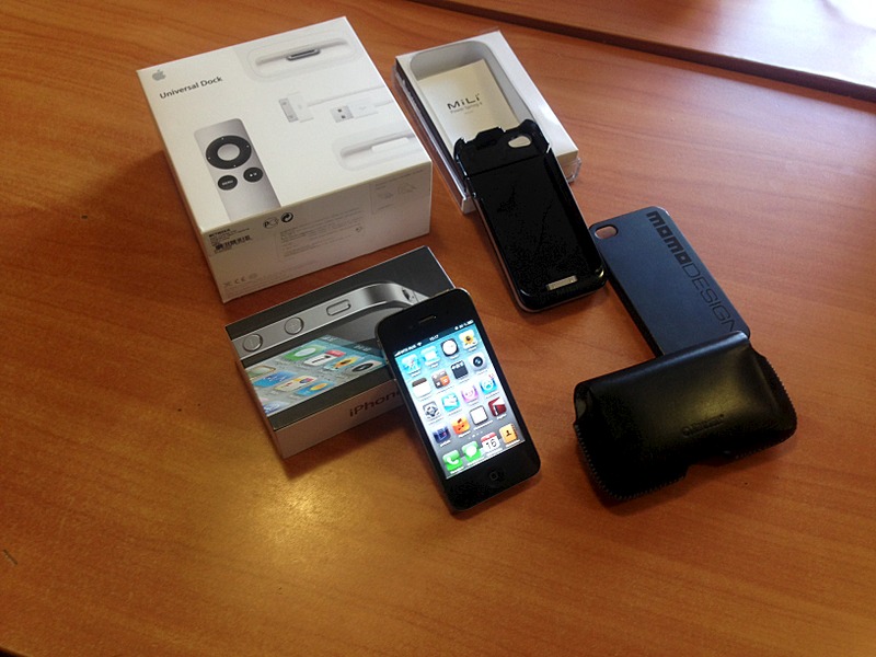 click for enlarge 1632 X 1224 501.2 Kb picture