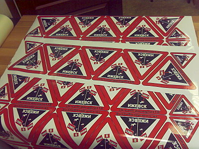 click for enlarge 1600 X 1200 496.2 Kb picture