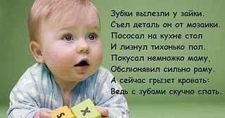 click for enlarge 604 X 318  38.9 Kb picture