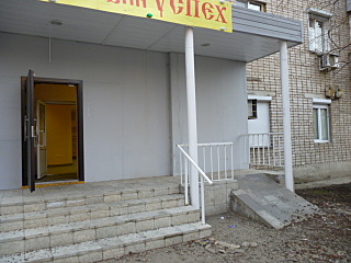 click for enlarge 640 X 480 160.0 Kb picture