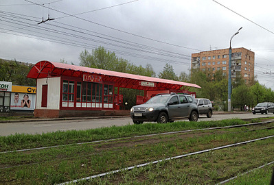 click for enlarge 1920 X 1297 847.6 Kb picture