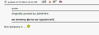 click for enlarge 535 X 189 9.7 Kb picture