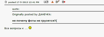 click for enlarge 535 X 189 9.7 Kb picture