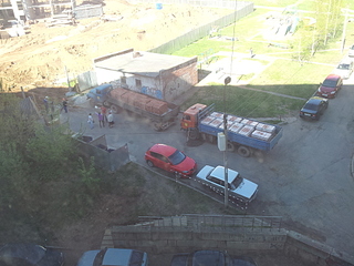 click for enlarge 1920 X 1440 204.1 Kb picture