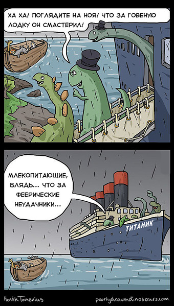 click for enlarge 540 X 952 287.0 Kb picture