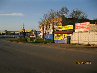 click for enlarge 1920 X 1440 741.6 Kb picture