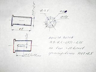 click for enlarge 1920 X 1440 197.8 Kb picture