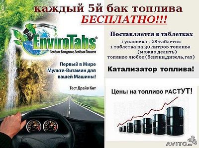 click for enlarge 604 X 450 76.5 Kb picture