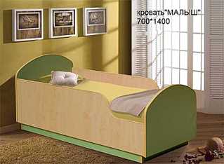 click for enlarge 700 X 513  35.3 Kb picture