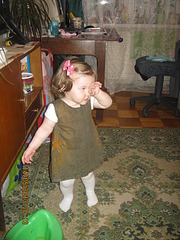 click for enlarge 1200 X 1600 643.5 Kb picture