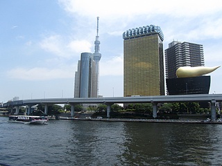 click for enlarge 864 X 648 183.1 Kb picture