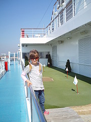 click for enlarge 1920 X 2560 437.3 Kb picture
