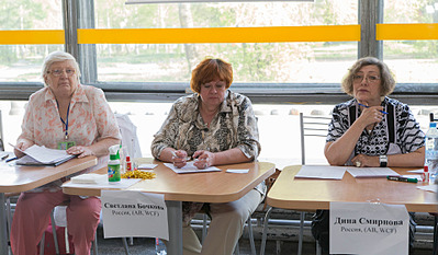 click for enlarge 1920 X 1120 616.7 Kb picture