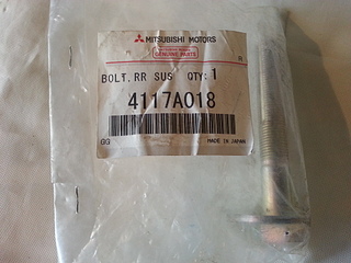 click for enlarge 1920 X 1440 919.8 Kb picture