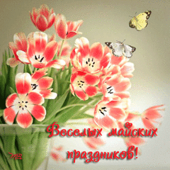 click for enlarge 500 X 500 551.2 Kb picture