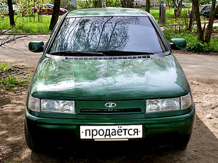 click for enlarge 567 X 425 325.9 Kb picture