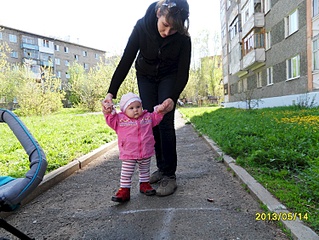 click for enlarge 1500 X 1125 815.9 Kb picture