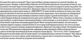 click for enlarge 700 X 340 81.1 Kb picture