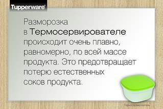 click for enlarge 604 X 403 52.6 Kb picture