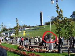 click for enlarge 600 X 450 88.8 Kb picture