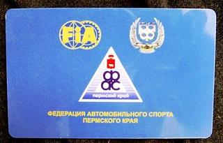 click for enlarge 448 X 287 32.3 Kb picture