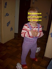 click for enlarge 1920 X 2560 276.2 Kb picture