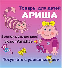 click for enlarge 1181 X 1299 170.4 Kb picture