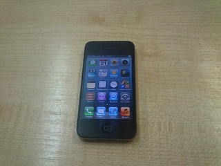 click for enlarge 1920 X 1440 891.1 Kb picture