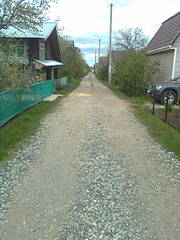 click for enlarge 900 X 1200 200.8 Kb picture